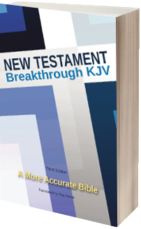 Paperback of the New Testament: Breakthrough KJV